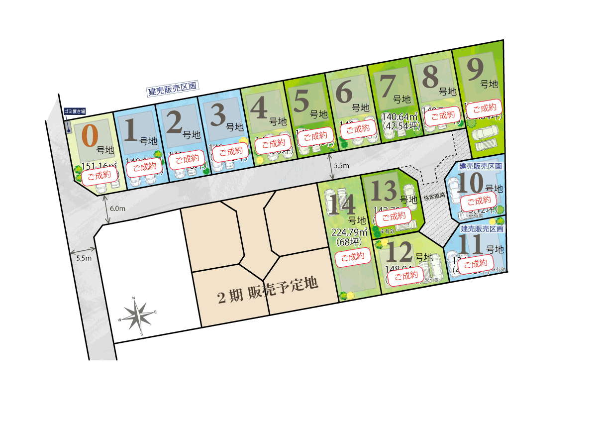 千葉市稲毛区山王町 LAGUNA TOWN -SANNOU CHOU-｜秋田建設の販売